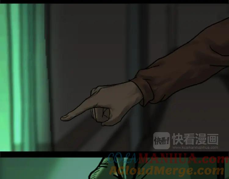 第213页