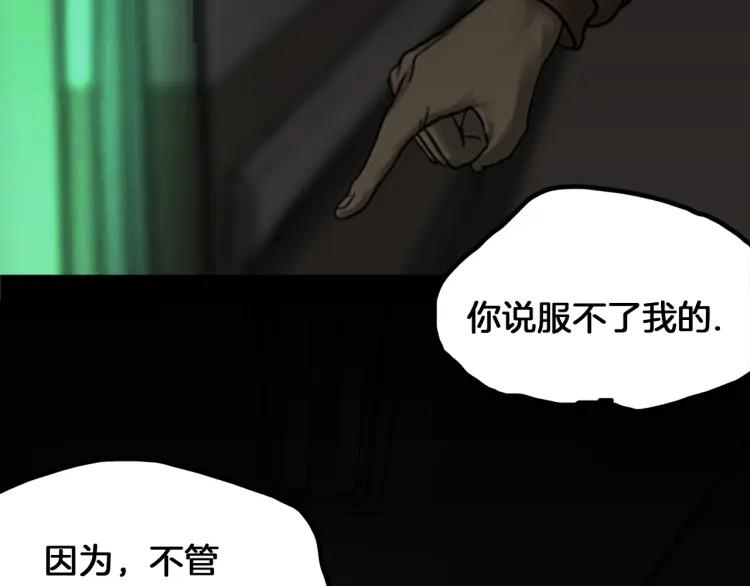 第215页