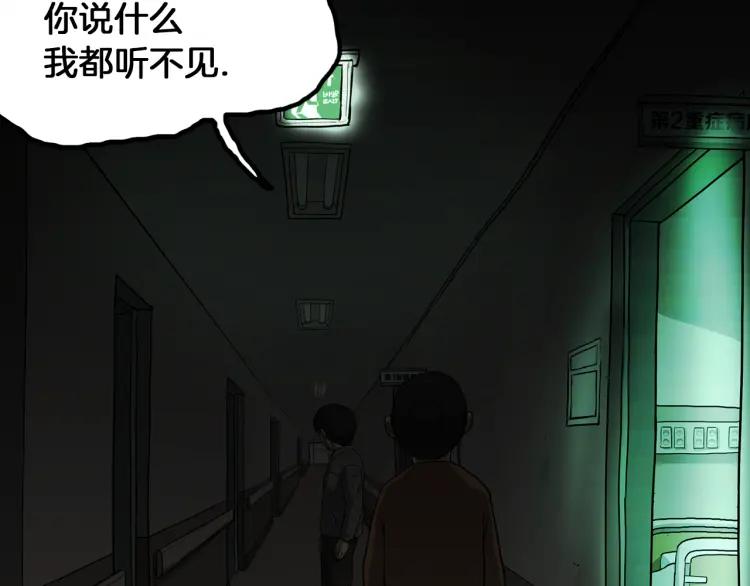 第216页