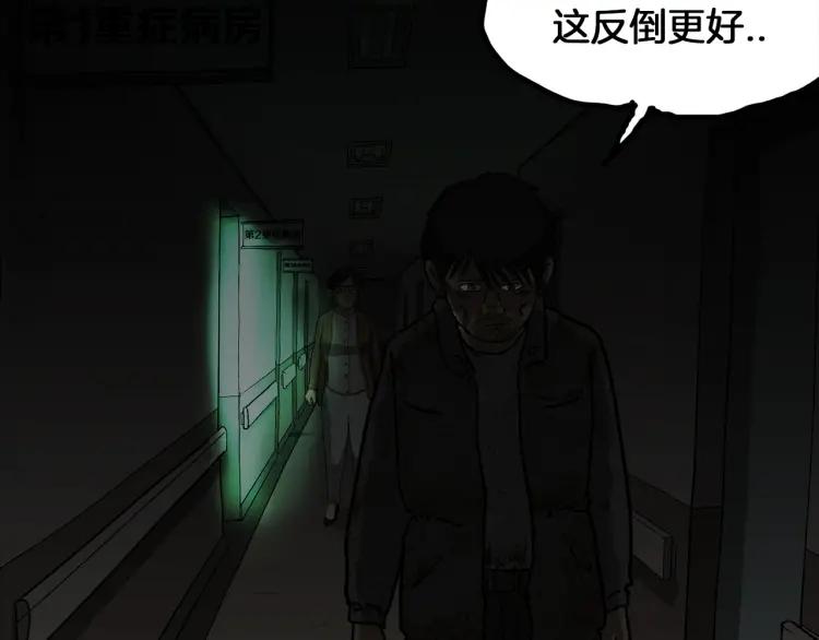 第218页