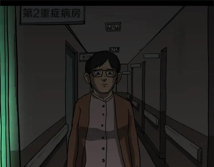 第222页
