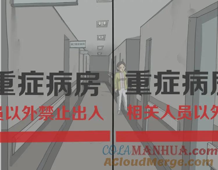 第229页