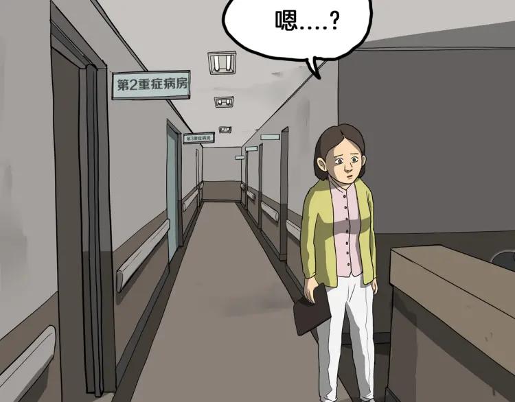 第231页