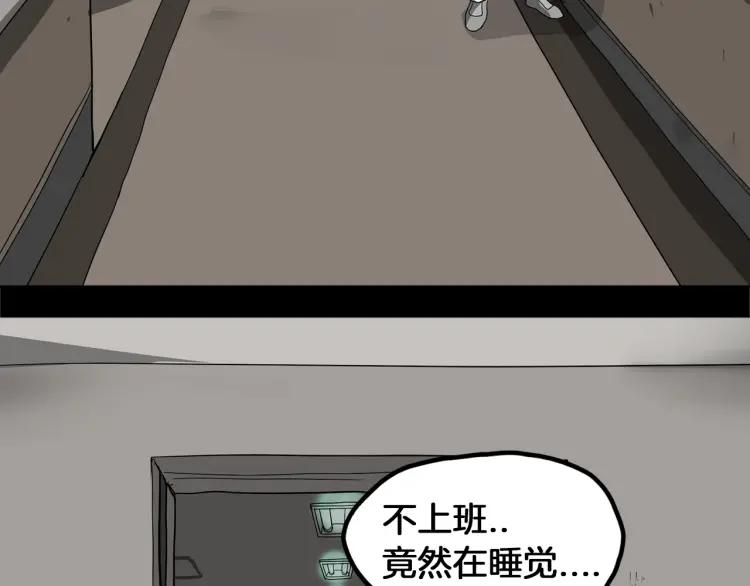 第232页