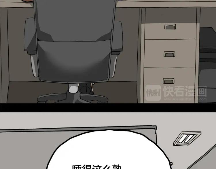 第234页