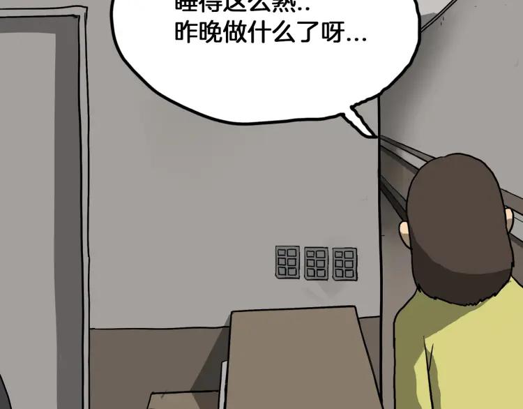 第235页