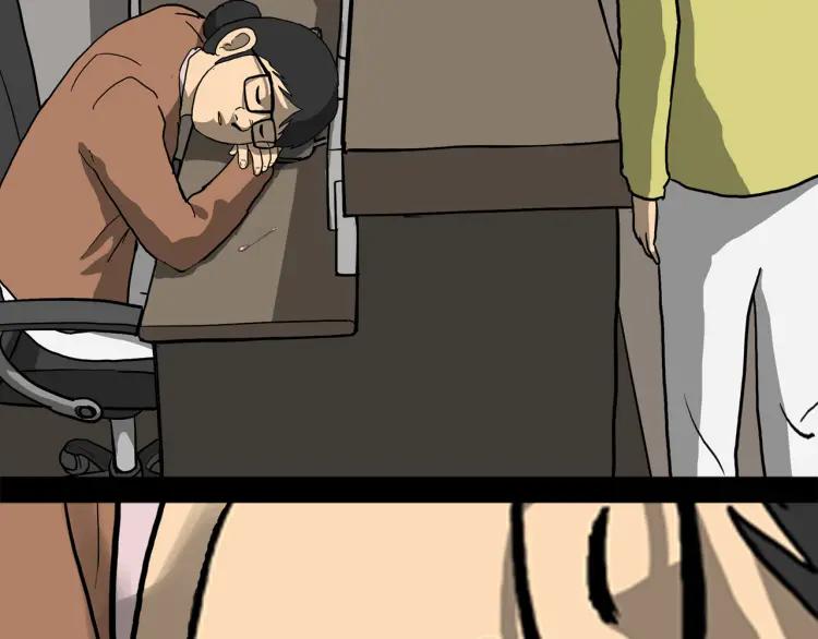 第236页