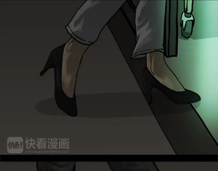 第246页