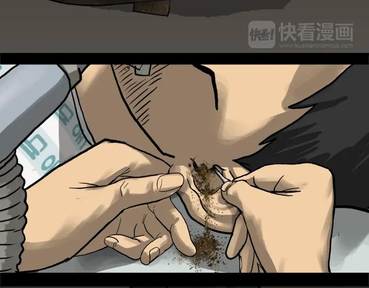第251页