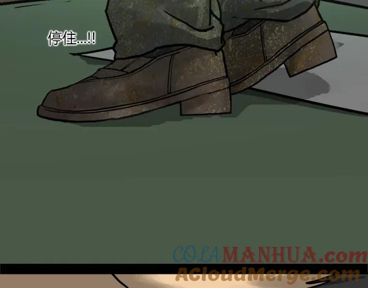 第257页