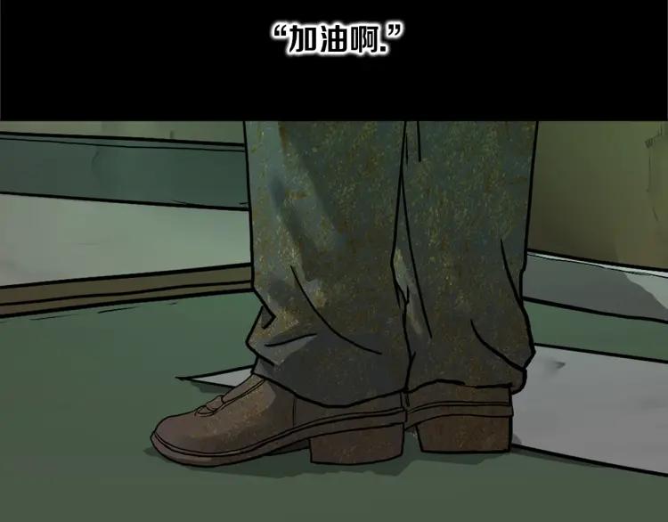 第259页