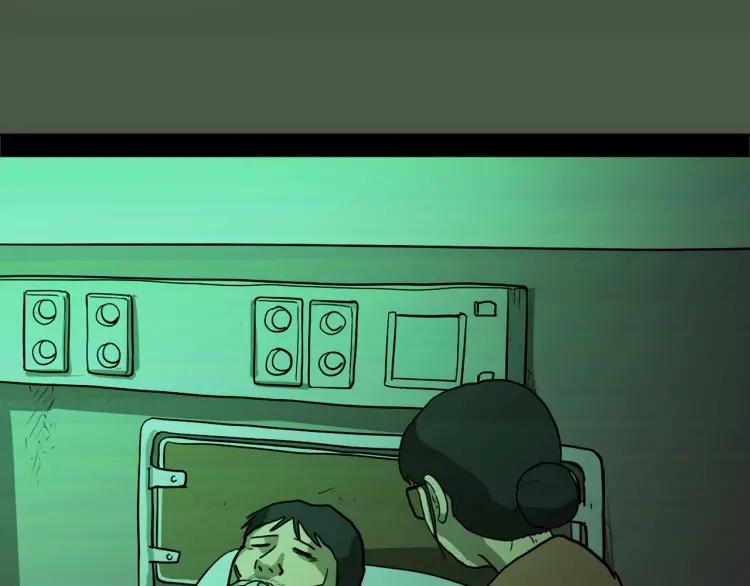 第260页