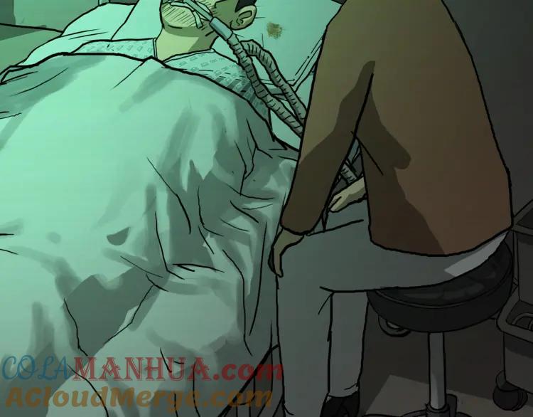 第261页