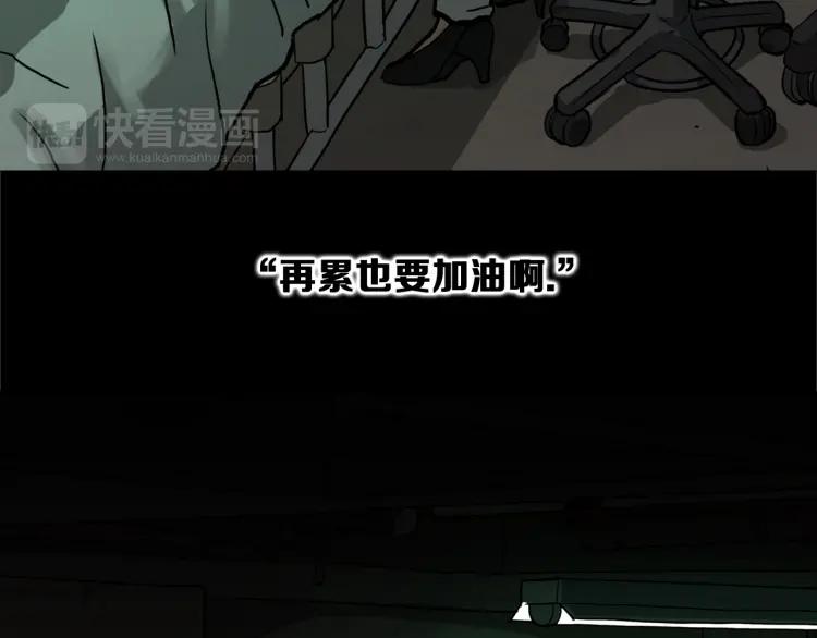 第262页