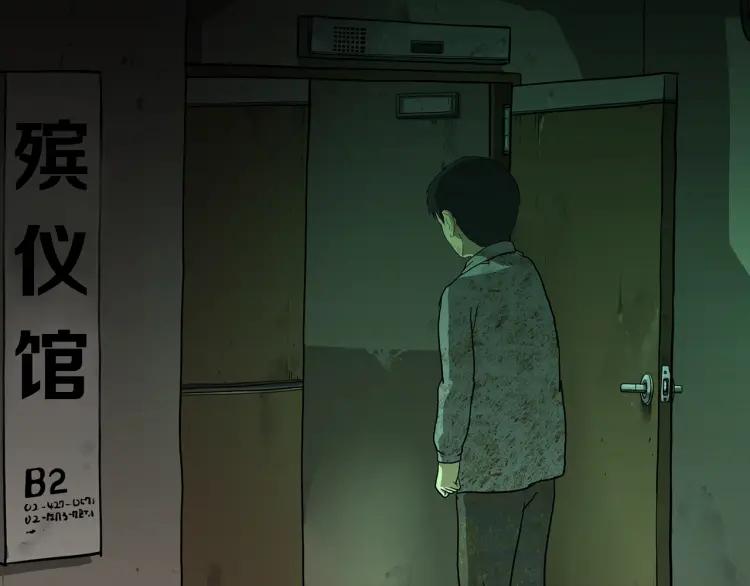 第263页