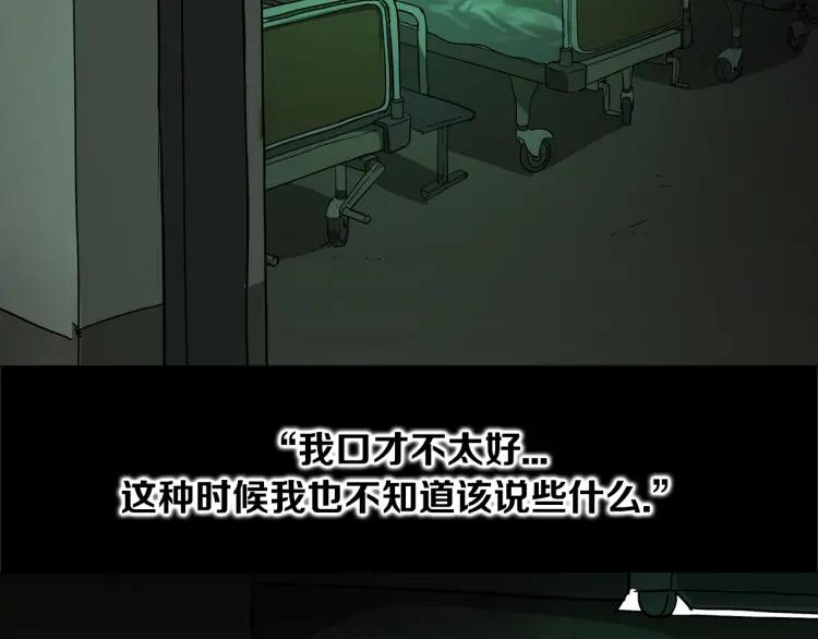 第270页