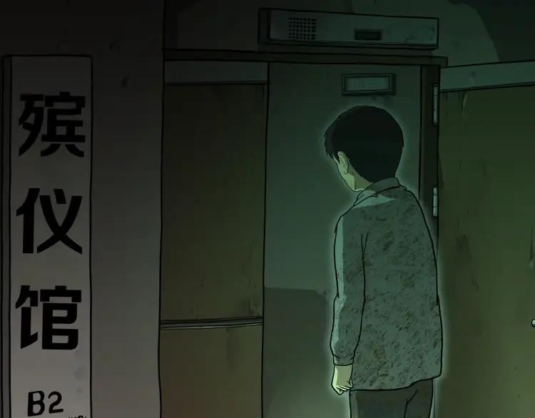 第271页