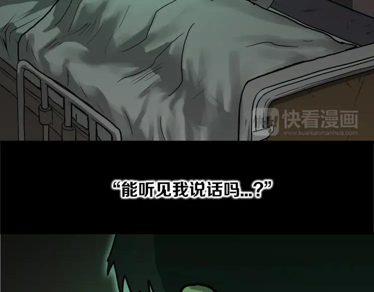 第274页