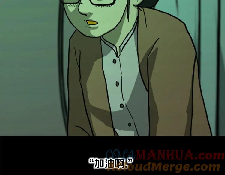 第277页