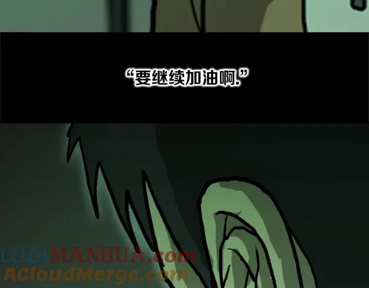 第281页