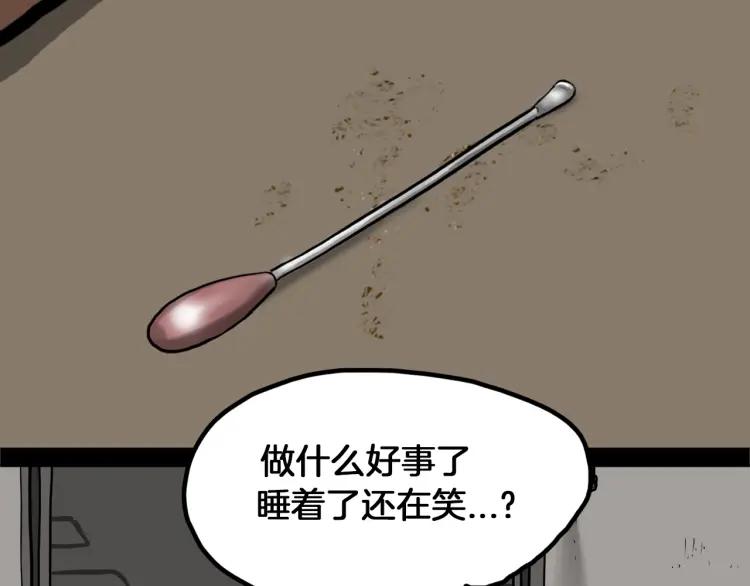 第290页