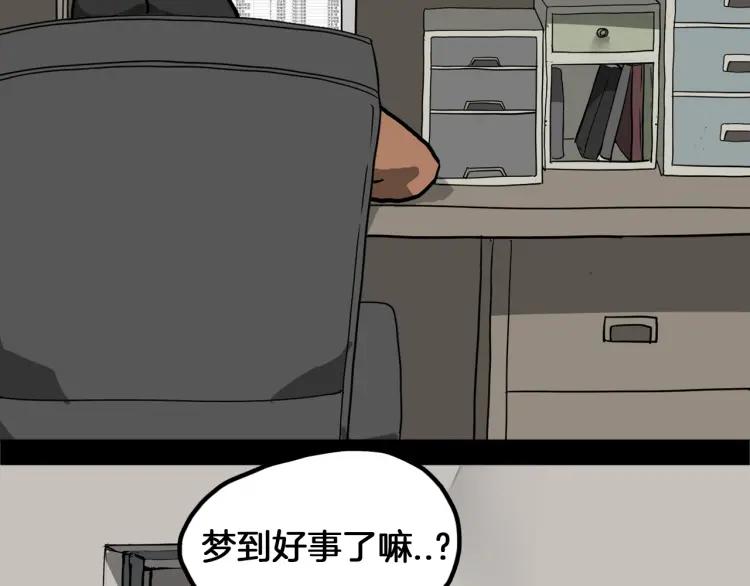 第292页