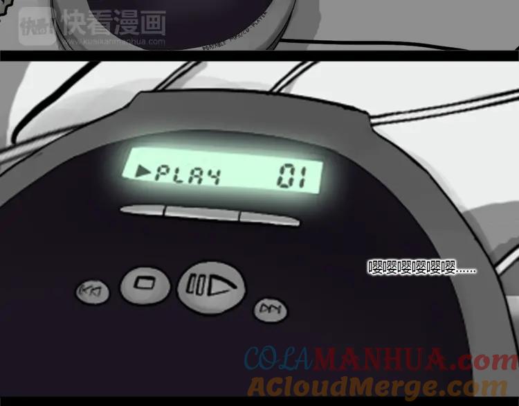 第297页