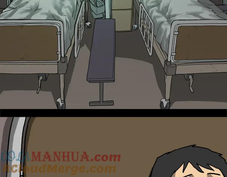 第313页