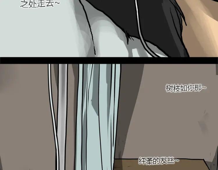 第316页