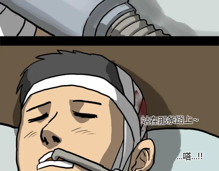 第319页