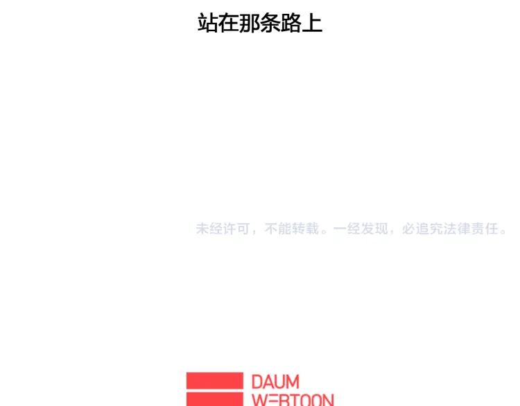 第323页