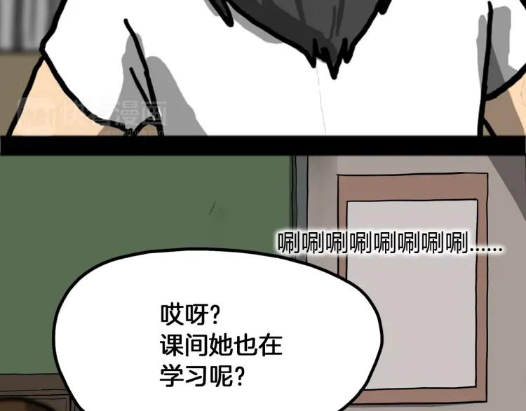 第170页