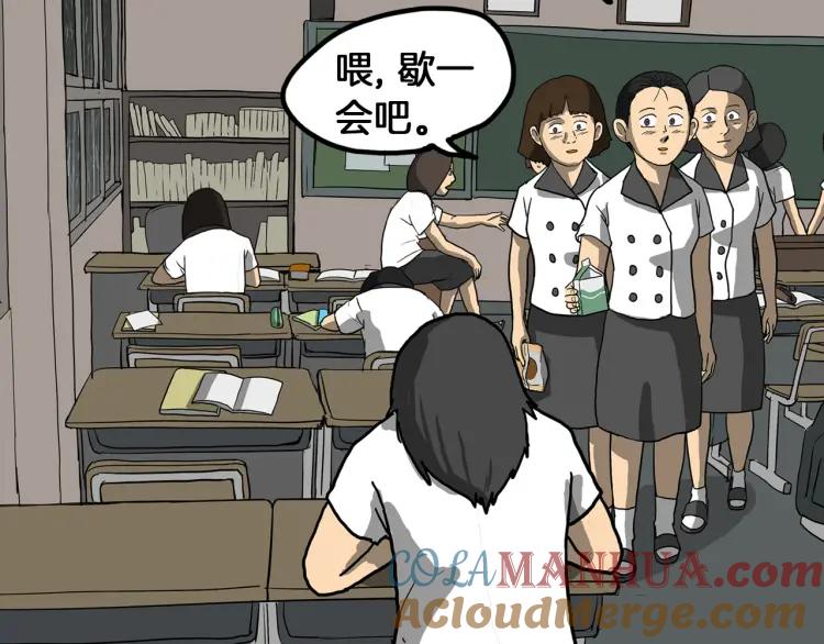 第173页