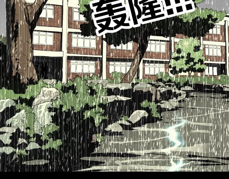 第180页