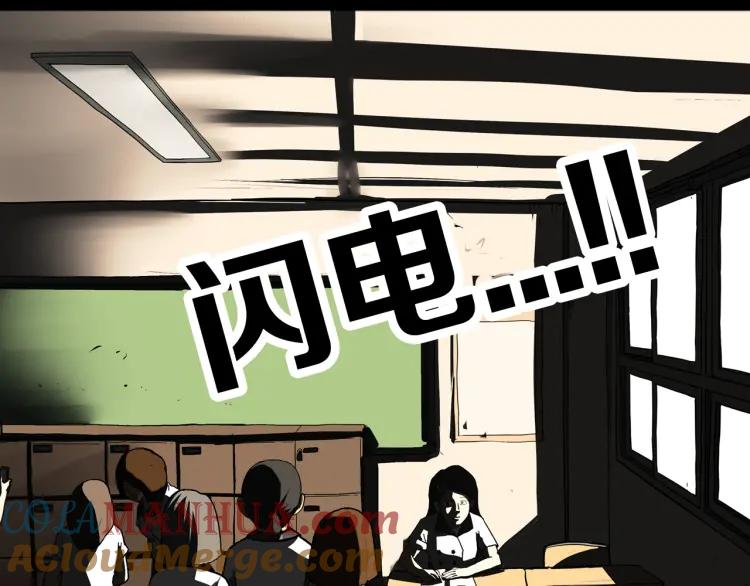 第181页