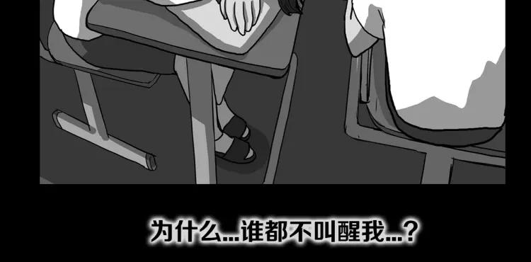 第199页