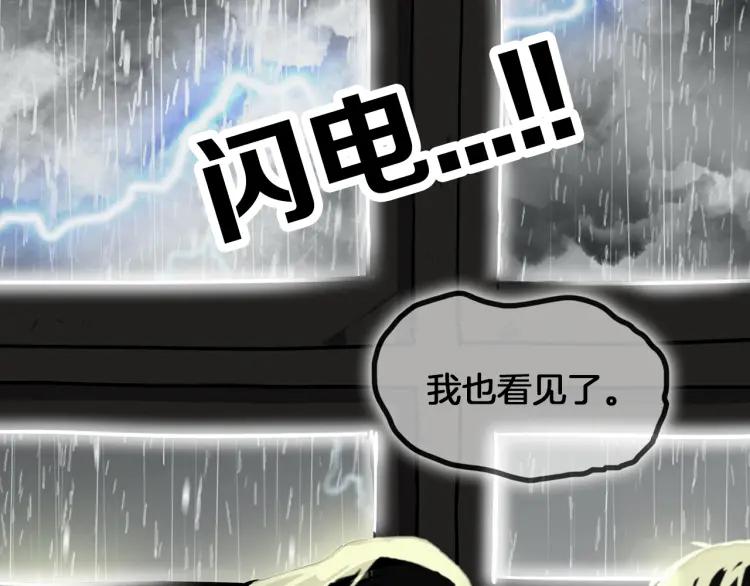 第208页
