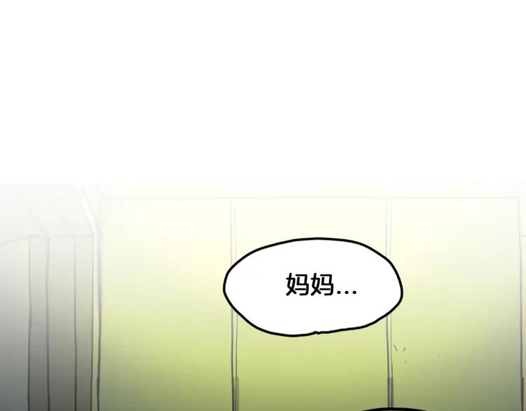 第212页