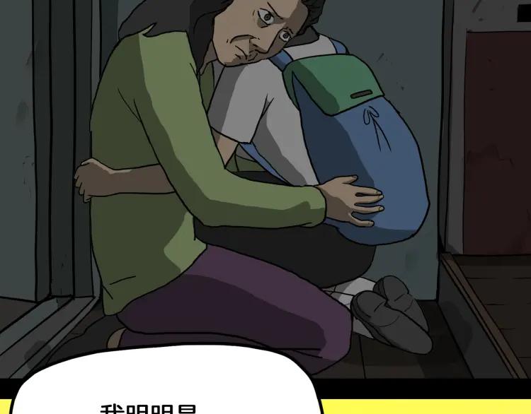 第214页