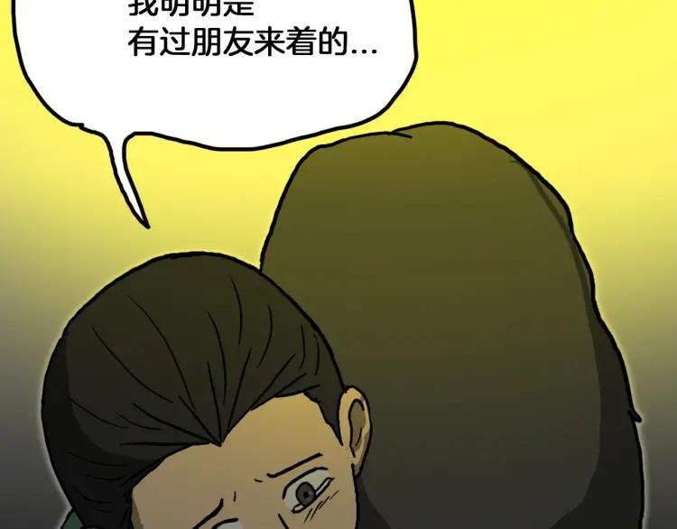 第215页