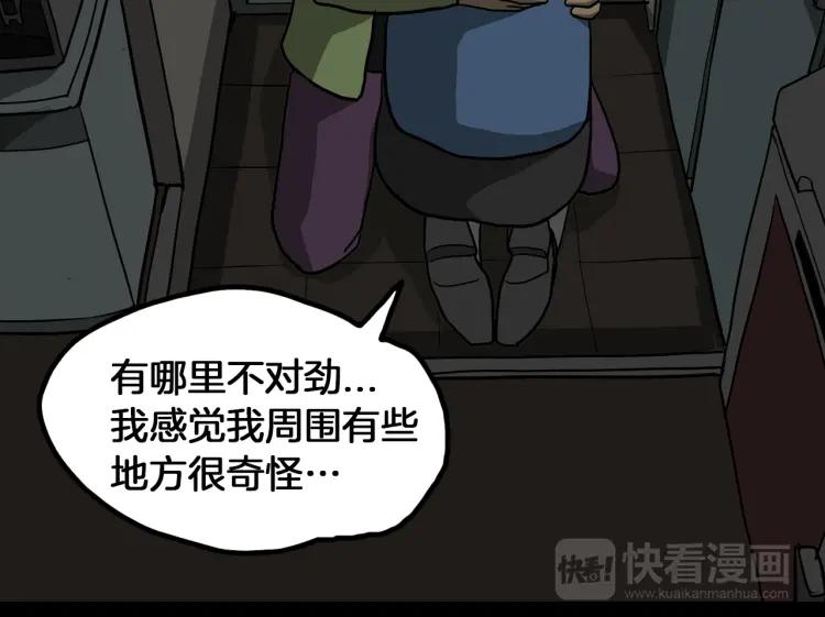 第218页