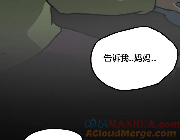 第221页