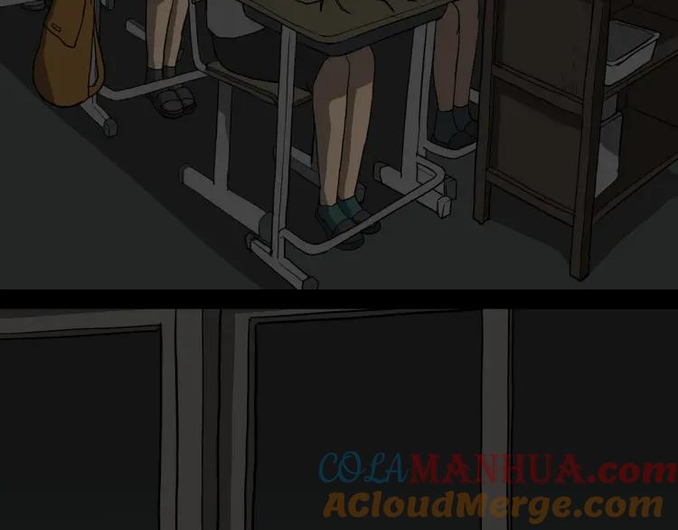 第229页