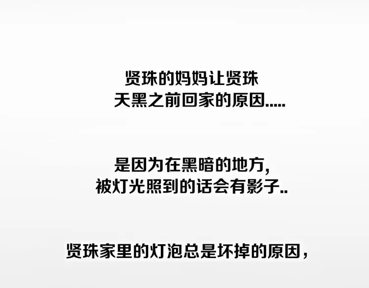 第235页