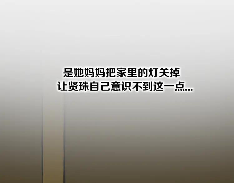 第236页