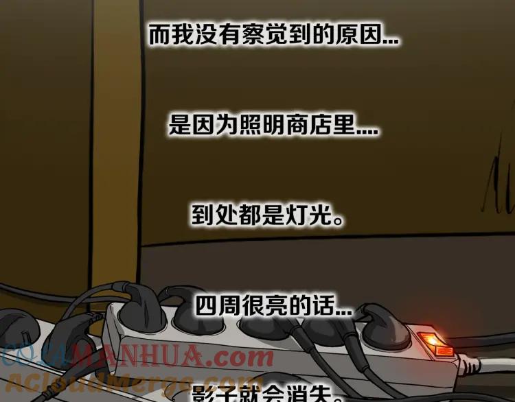 第237页