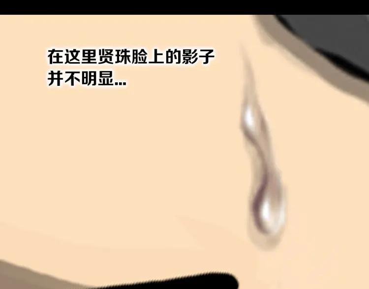 第239页