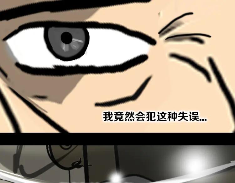 第240页