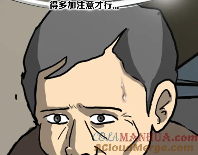 第241页