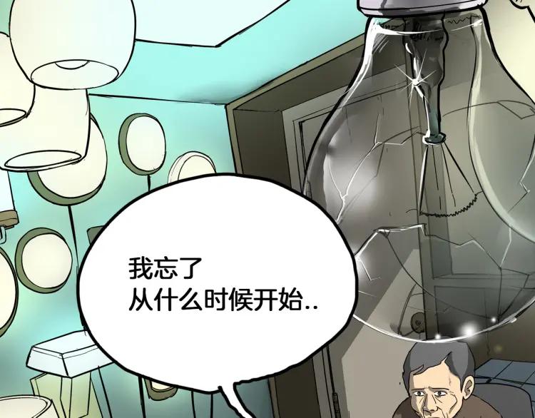 第243页